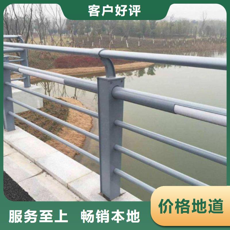防撞护栏灯光防撞护栏现货直供
