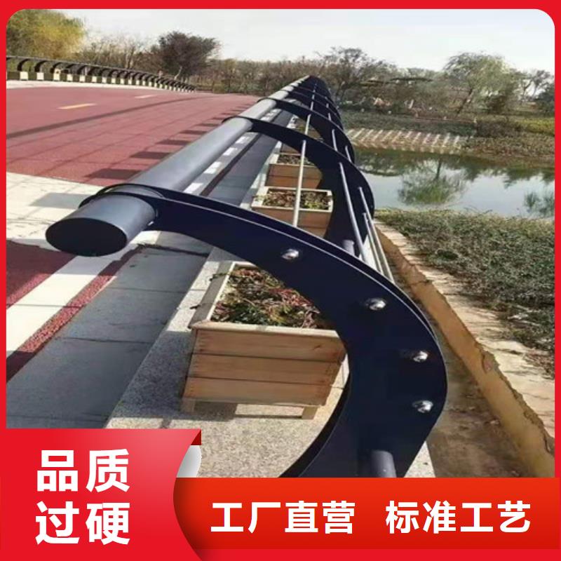 防撞护栏道路护栏本地配送