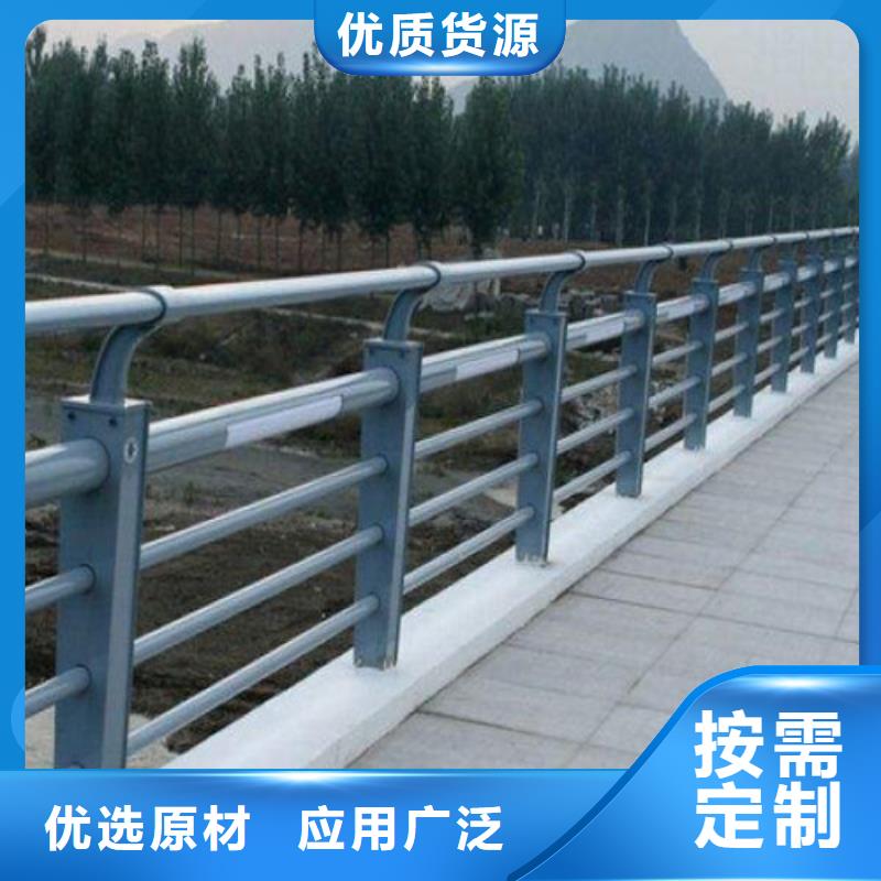防撞护栏,道路隔离栏保障产品质量