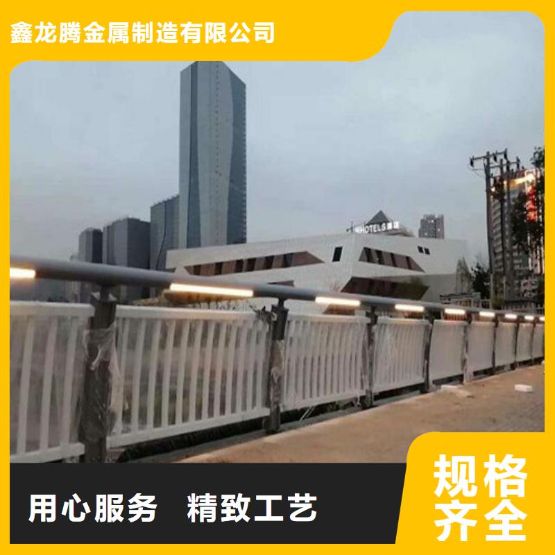 防撞护栏_不锈钢立柱值得买