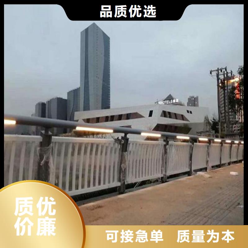 防撞护栏_不锈钢护栏支持大小批量采购