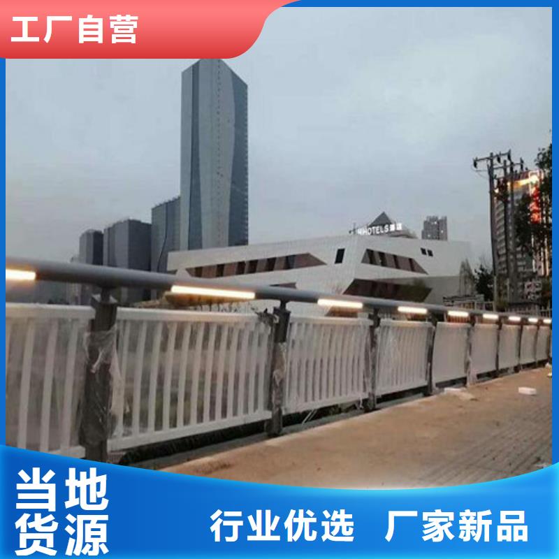 防撞护栏-防撞【护栏】精品优选
