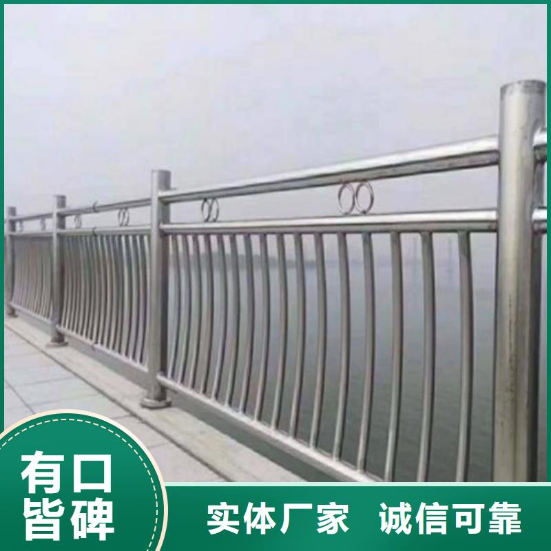 防撞护栏【交通护栏】定制销售售后为一体