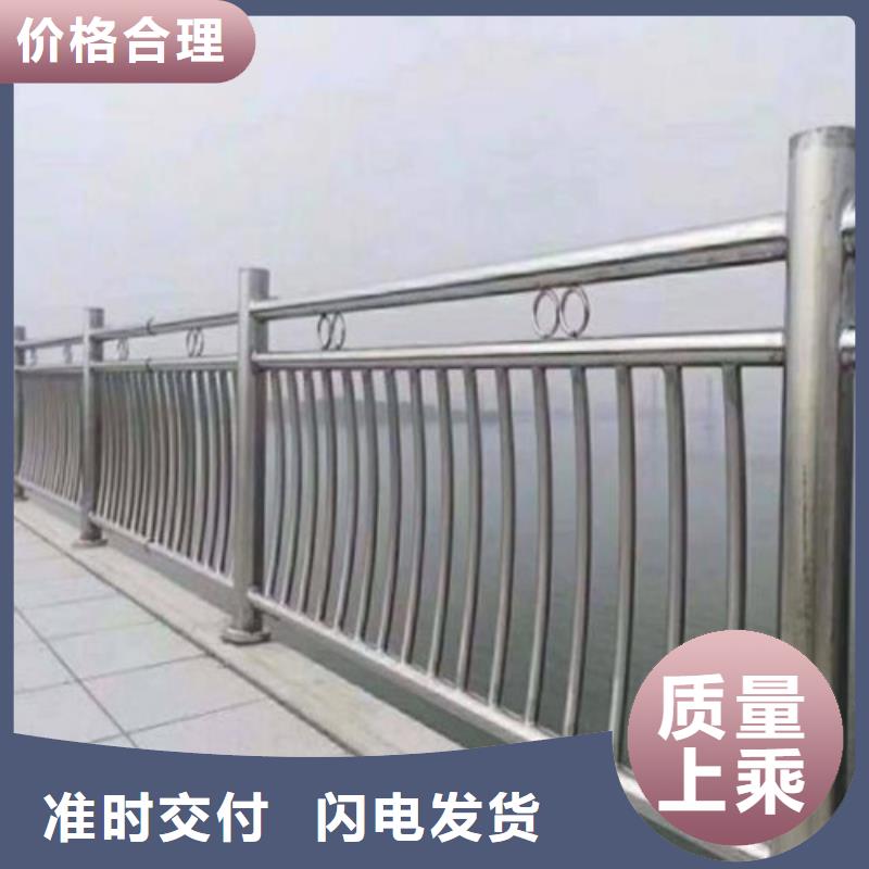 防撞护栏-防撞【护栏】精品优选