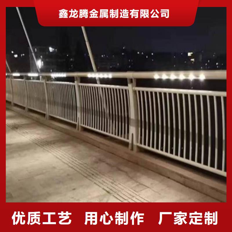 防撞护栏,【河道护栏】欢迎新老客户垂询