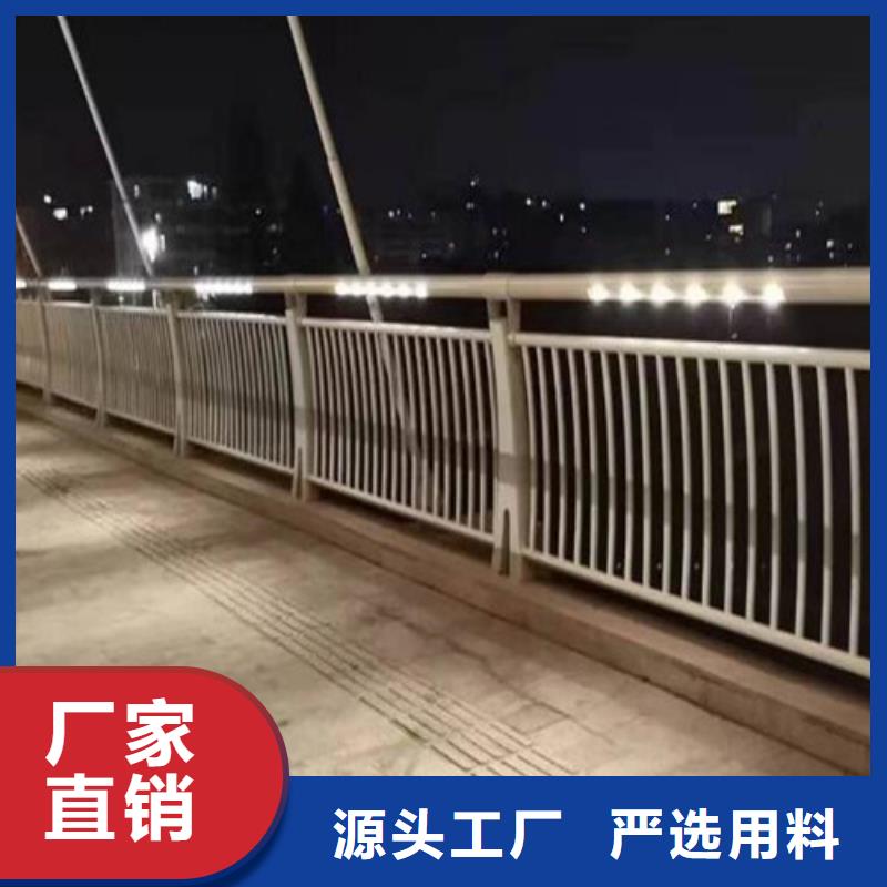 防撞护栏_国道抗冲击围栏好货采购