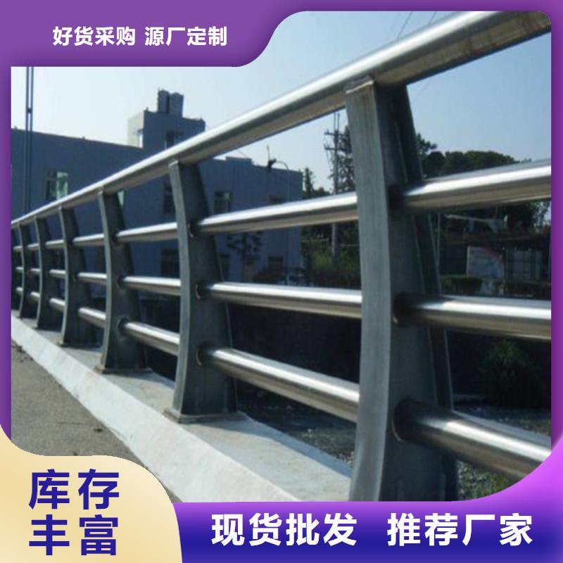 防撞护栏LED防护栏杆源头工厂