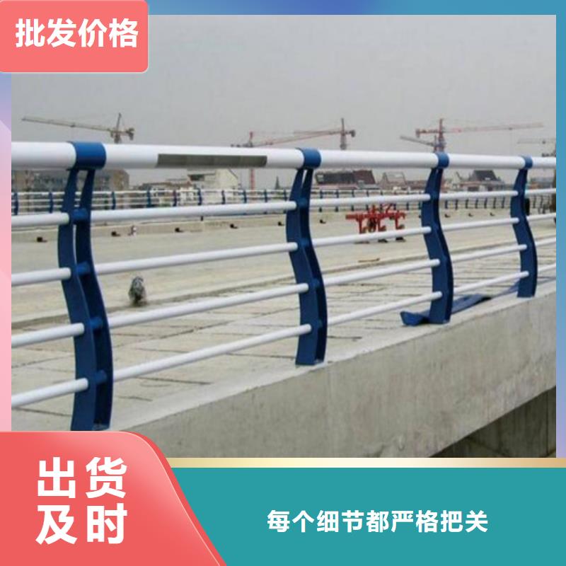 防撞护栏,道路隔离栏保障产品质量