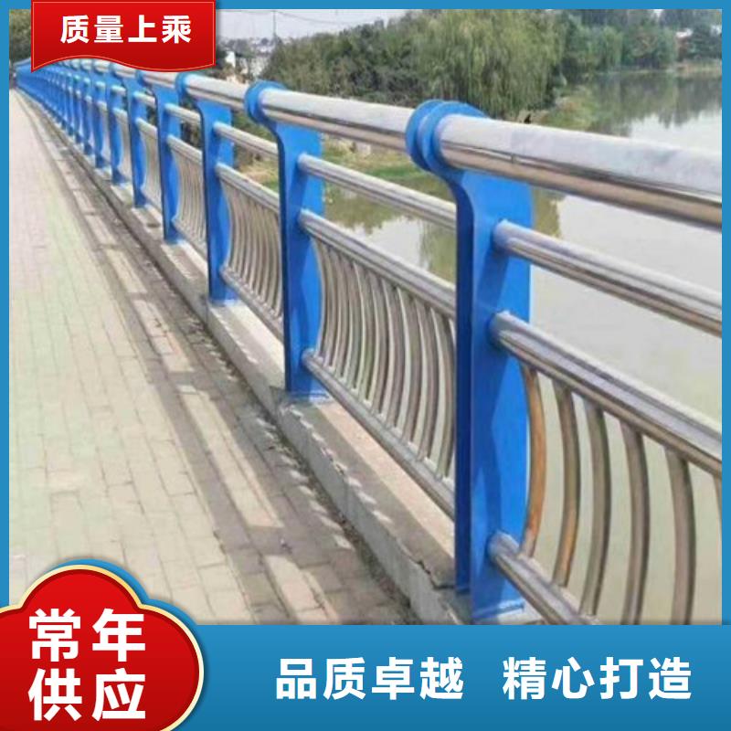  防撞护栏当日价格