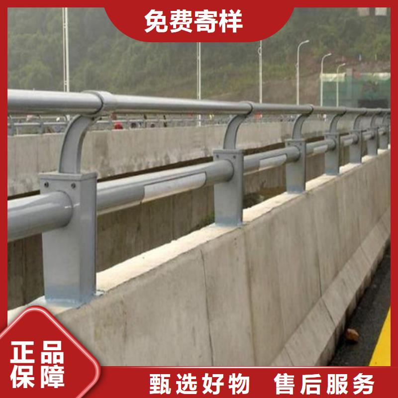 防撞护栏当日价格