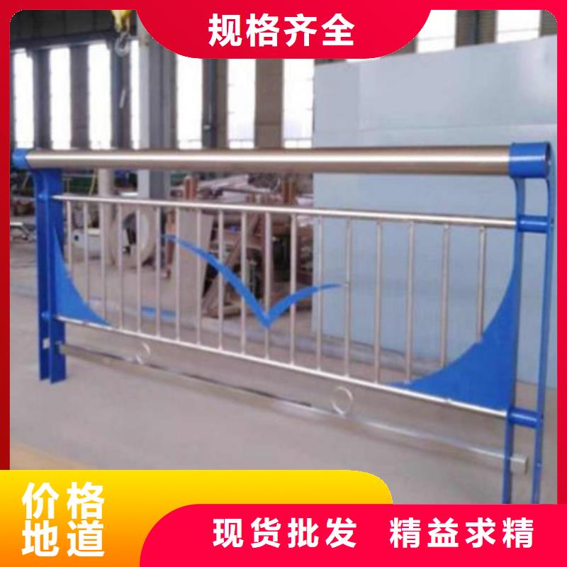 防撞护栏当日价格