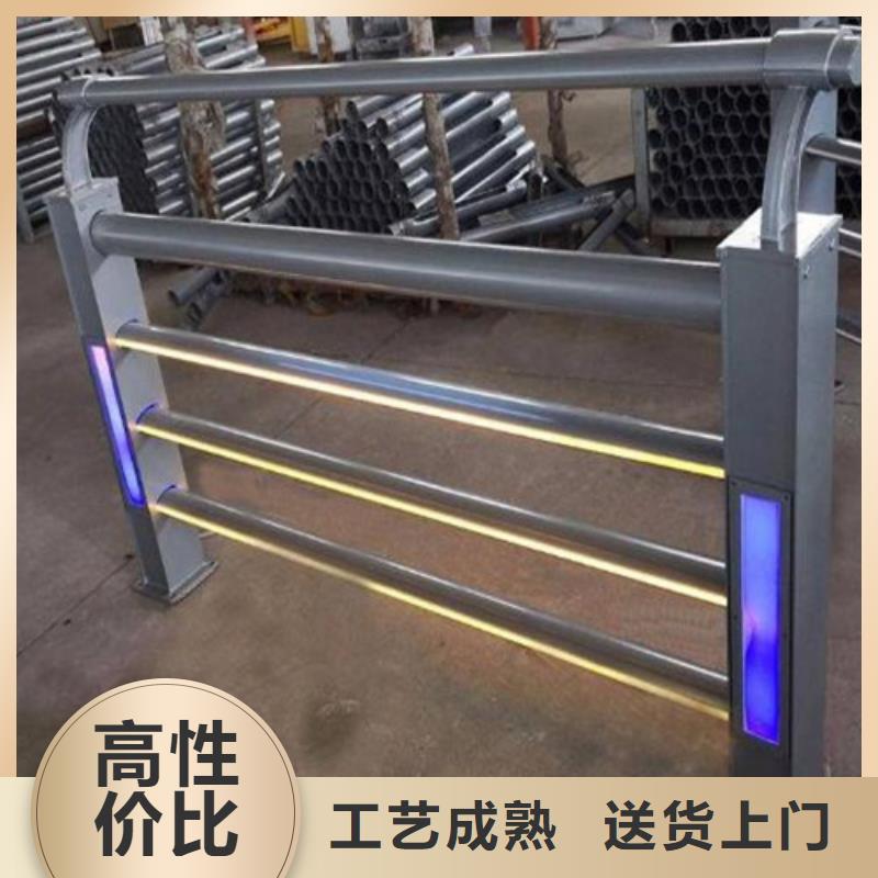 防撞护栏当日价格