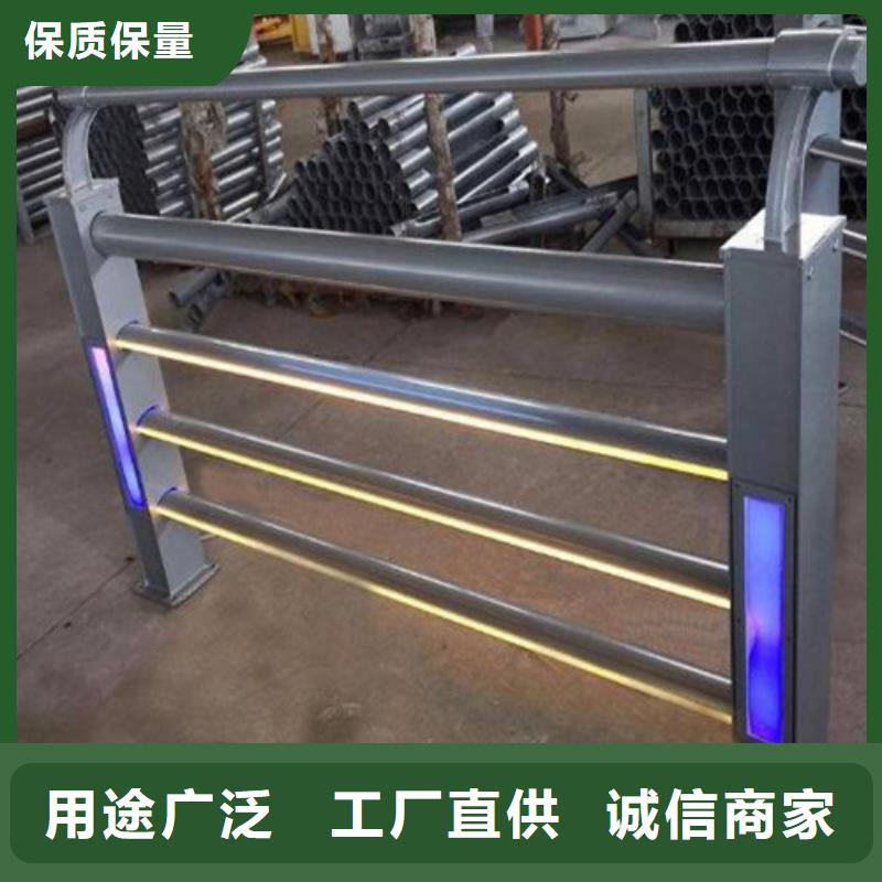 防撞护栏【交通护栏】定制销售售后为一体