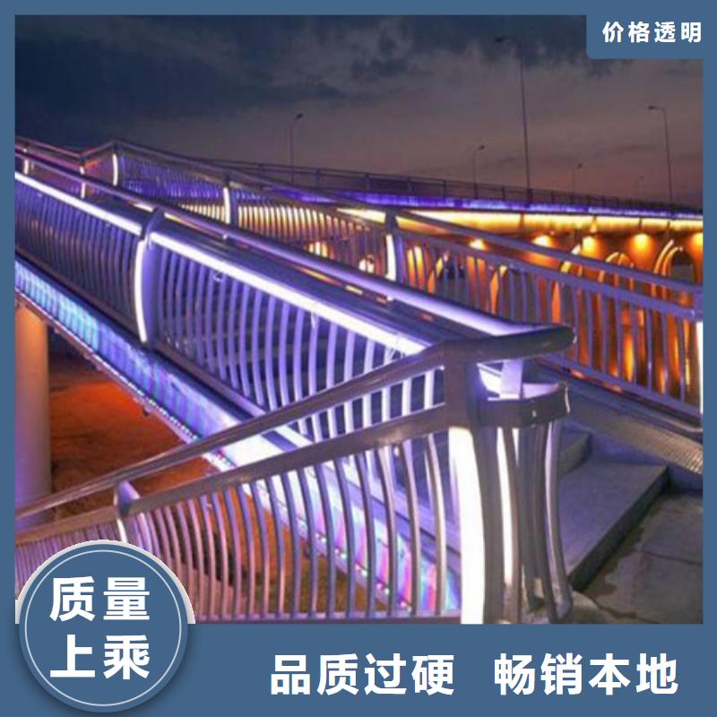 防撞护栏,道路隔离栏保障产品质量