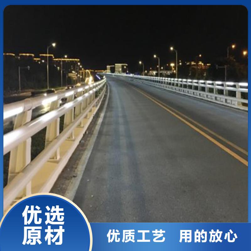 防撞护栏【交通护栏】定制销售售后为一体