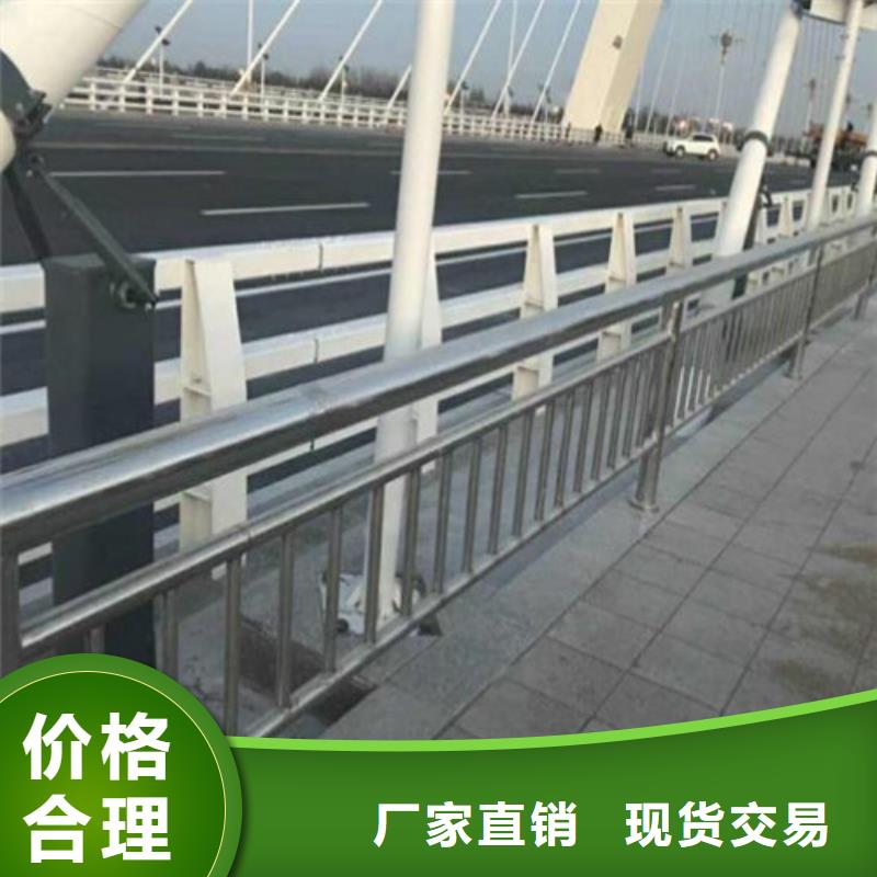 防撞护栏【交通护栏】定制销售售后为一体