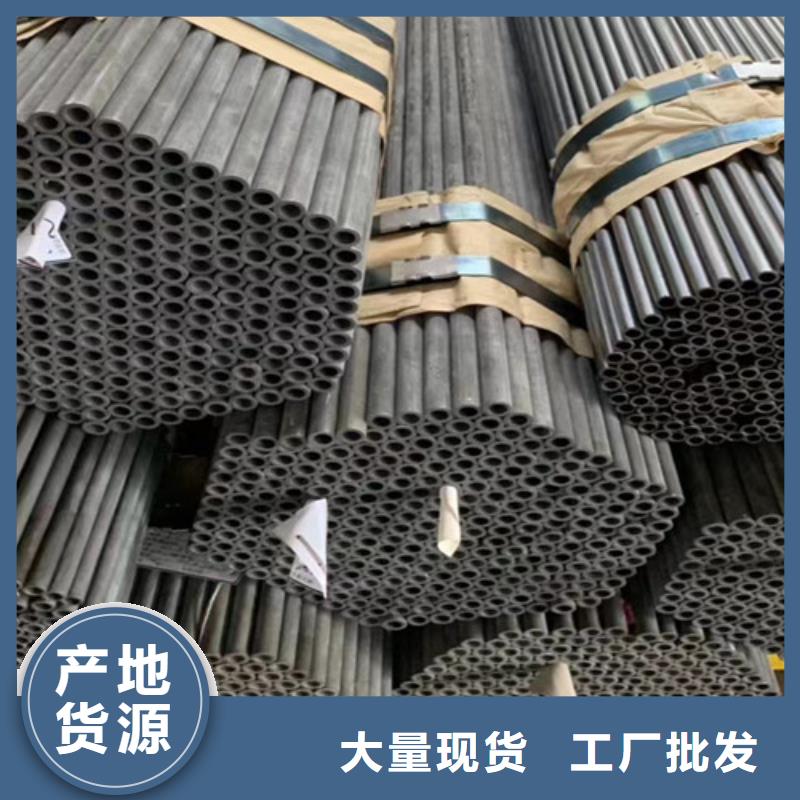 无缝钢管Q355D方矩管库存丰富