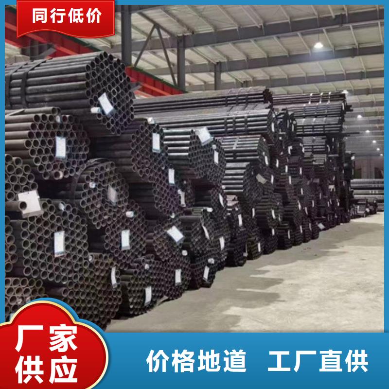 无缝钢管国标工字钢严格把控每一处细节