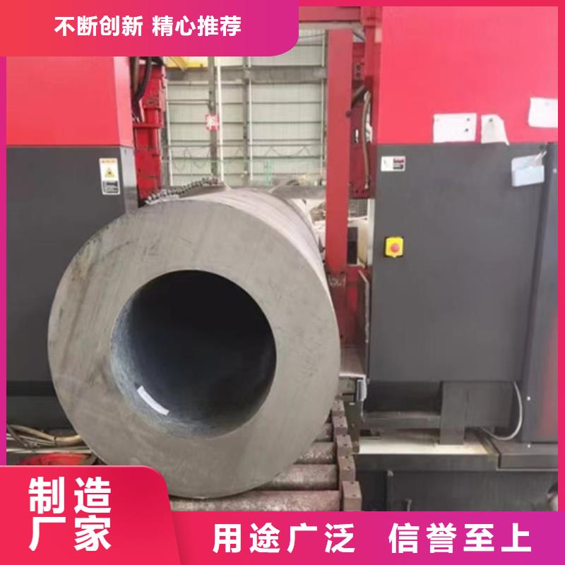 Q345B低合金H型钢视频-滨湖|南长|淮安|南京|盐城|徐州|扬州Q345B低合金H型钢自主研发-路易瑞国际贸易(无锡市分公司)