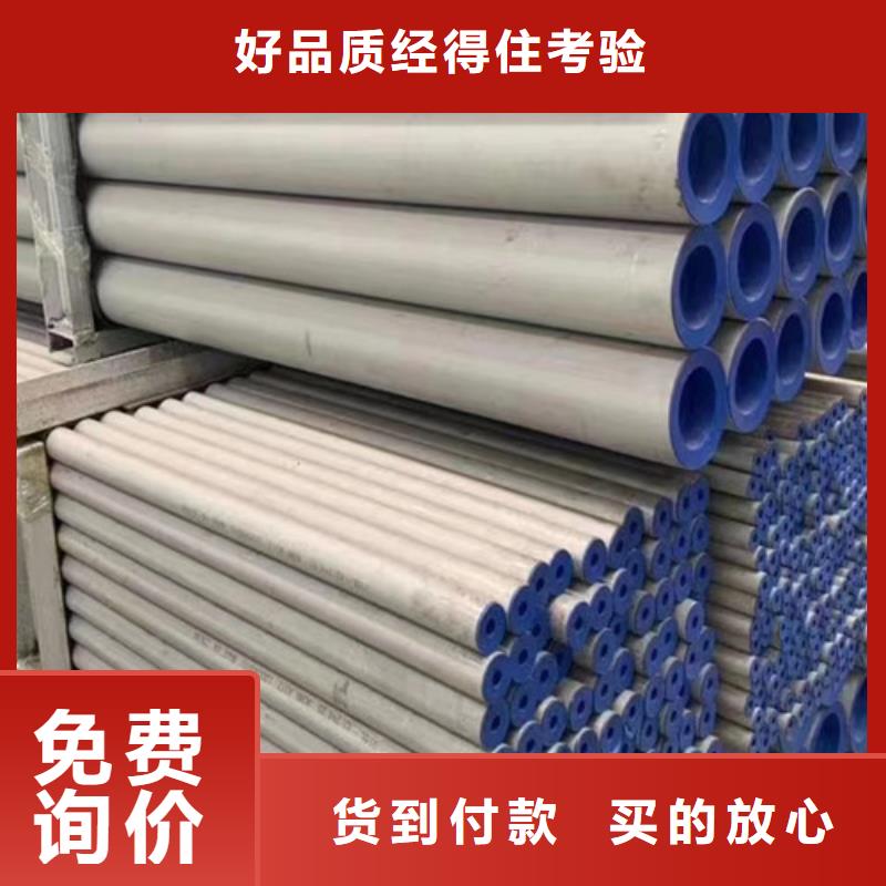 无缝钢管Q355D方矩管库存丰富