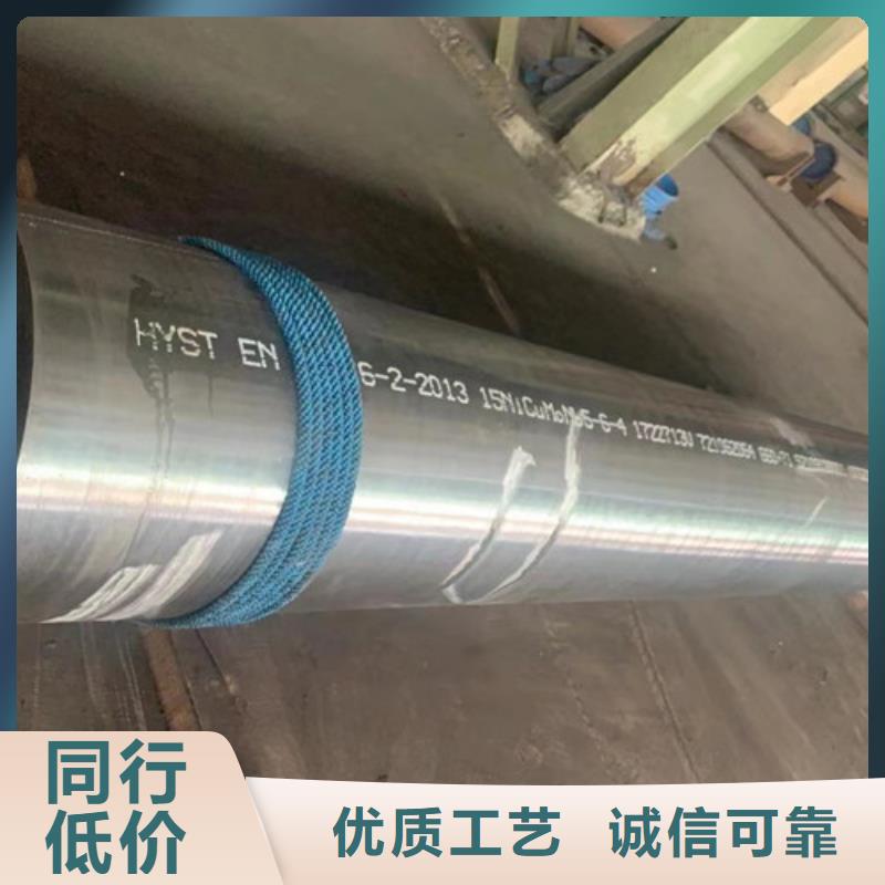合金钢管热轧H型钢源头把关放心选购
