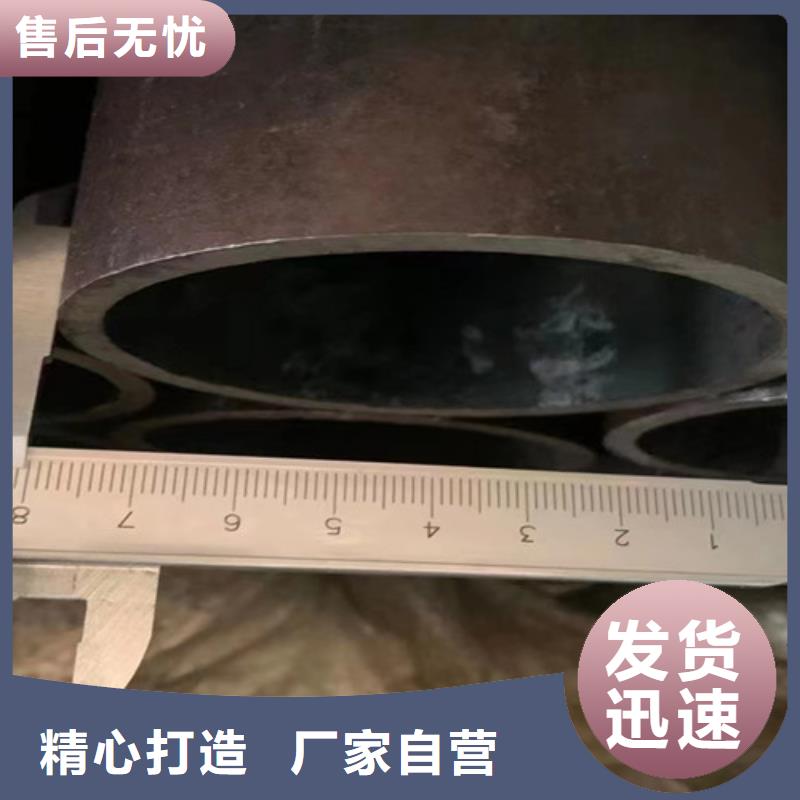 Q345B低合金H型钢视频-源城|东源|珠海|潮州|韶关|汕尾|茂名Q345B低合金H型钢厂家工艺先进-路易瑞国际贸易(河源市分公司)