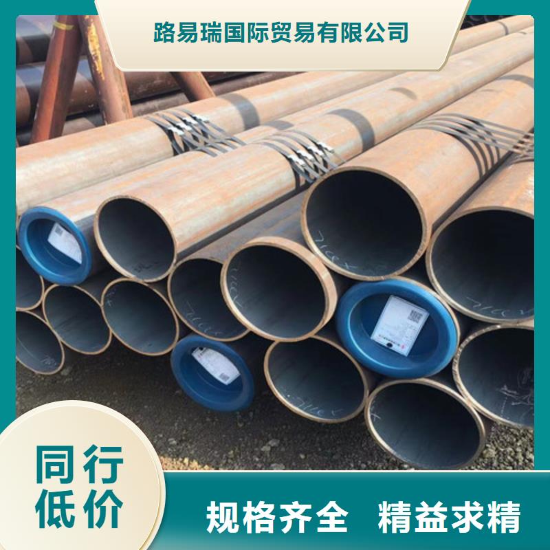 Q345B低合金H型钢视频-源城|东源|珠海|潮州|韶关|汕尾|茂名Q345B低合金H型钢厂家工艺先进-路易瑞国际贸易(河源市分公司)