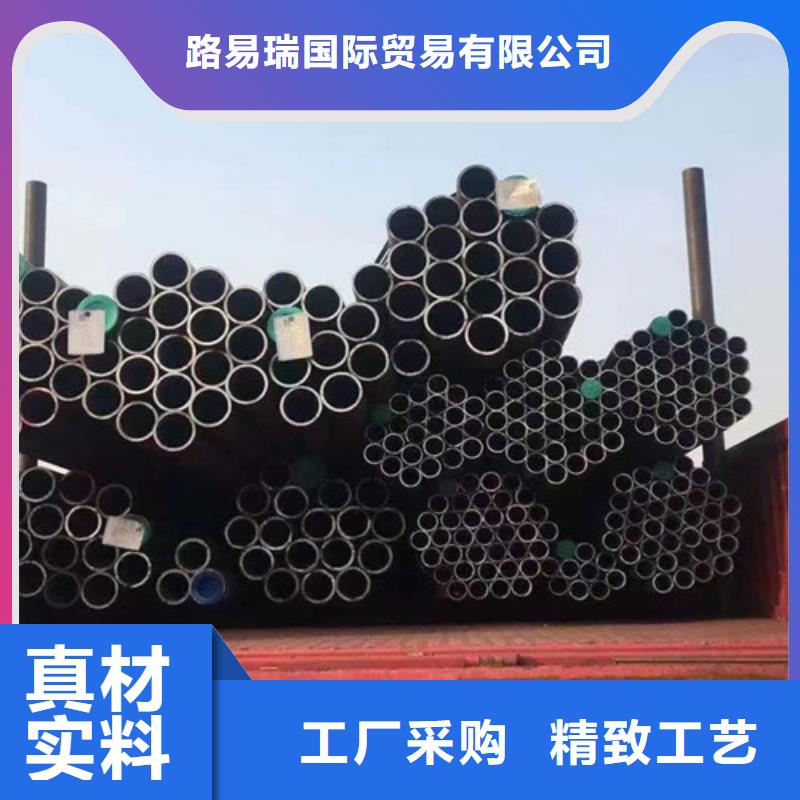 Q345B低合金H型钢视频-Q345B低合金H型钢-路易瑞国际贸易(宁德市分公司)服务区域寿宁|福鼎|莆田|龙岩|泉州|福州|漳州|厦门|三明