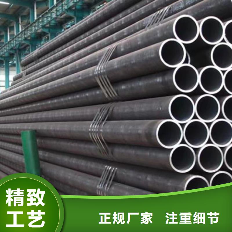 合金钢管热轧H型钢源头把关放心选购