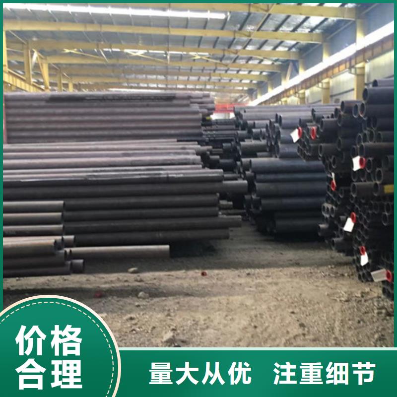 合金钢管Q355D无缝方管优选好材铸造好品质