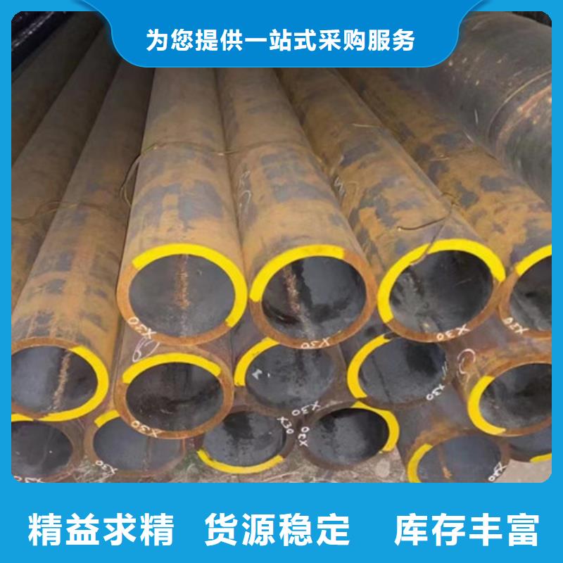 Q345B低合金H型钢视频-Q345B低合金H型钢-路易瑞国际贸易(宁德市分公司)服务区域寿宁|福鼎|莆田|龙岩|泉州|福州|漳州|厦门|三明