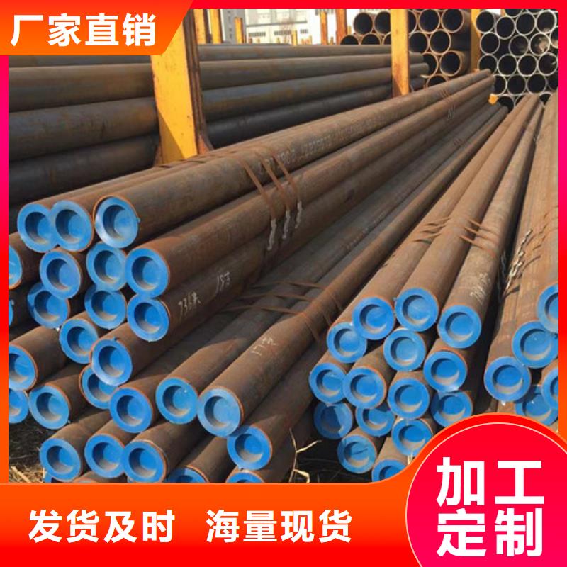 Q345B低合金H型钢视频-源城|东源|珠海|潮州|韶关|汕尾|茂名Q345B低合金H型钢厂家工艺先进-路易瑞国际贸易(河源市分公司)
