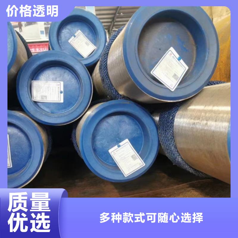 Q345B低合金H型钢视频-Q345B低合金H型钢-路易瑞国际贸易(宁德市分公司)服务区域寿宁|福鼎|莆田|龙岩|泉州|福州|漳州|厦门|三明