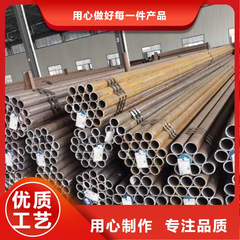 合金钢管Q355B无缝钢管定制批发