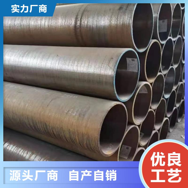 合金钢管热轧H型钢源头把关放心选购