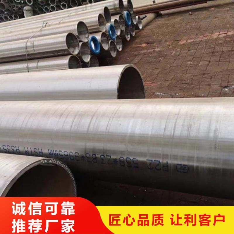 Q345B低合金H型钢视频-Q345B低合金H型钢-路易瑞国际贸易(宁德市分公司)服务区域寿宁|福鼎|莆田|龙岩|泉州|福州|漳州|厦门|三明