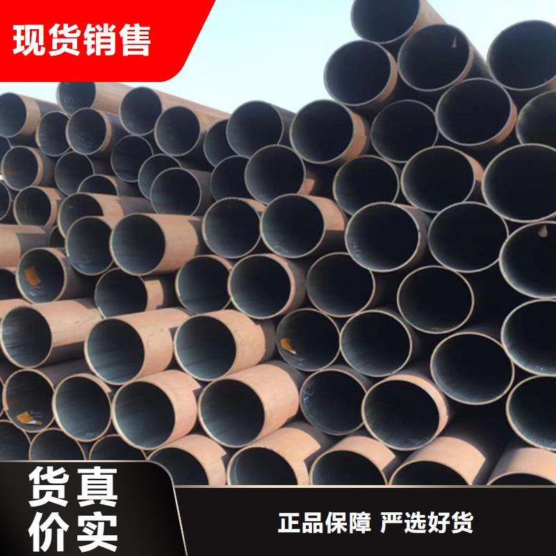 合金钢管热轧H型钢源头把关放心选购