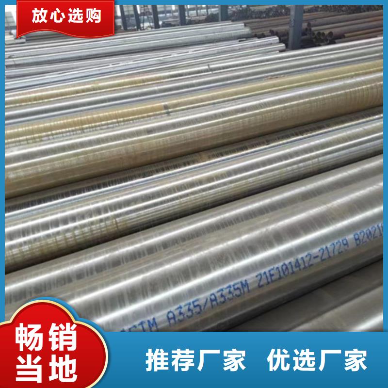 合金钢管Q355D无缝方管优选好材铸造好品质