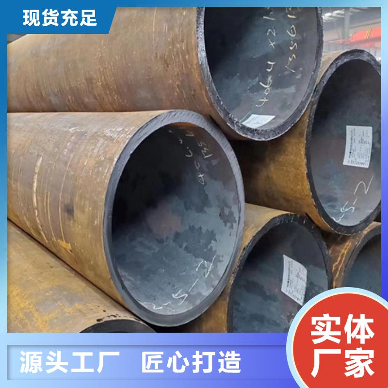 合金钢管Q355D无缝方管优选好材铸造好品质