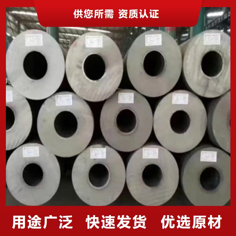 合金钢管Q355D无缝方管优选好材铸造好品质