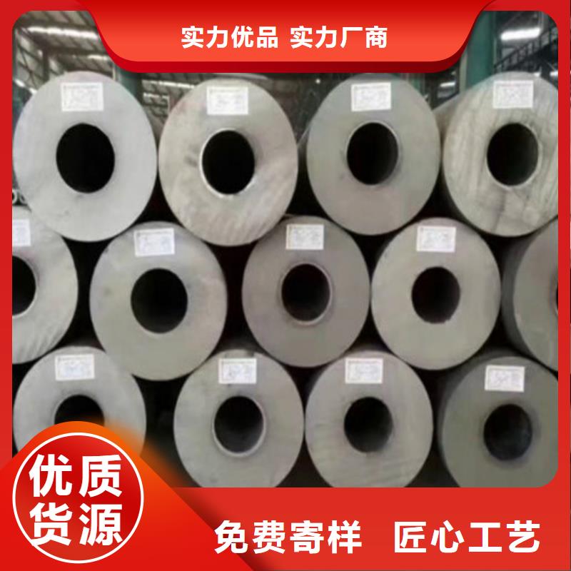合金钢管热轧H型钢源头把关放心选购