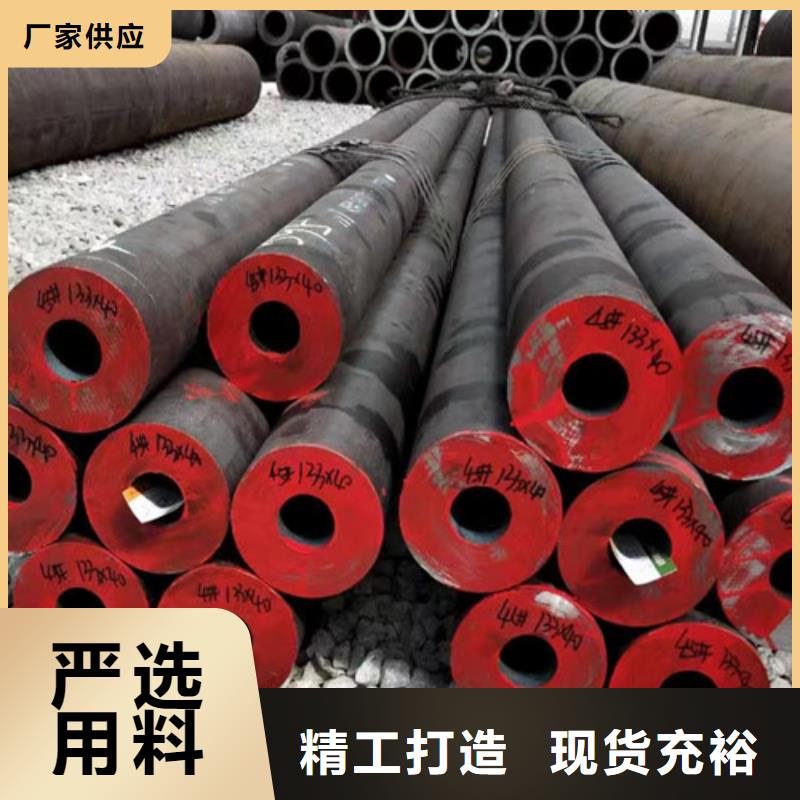 合金钢管Q355D无缝方管优选好材铸造好品质
