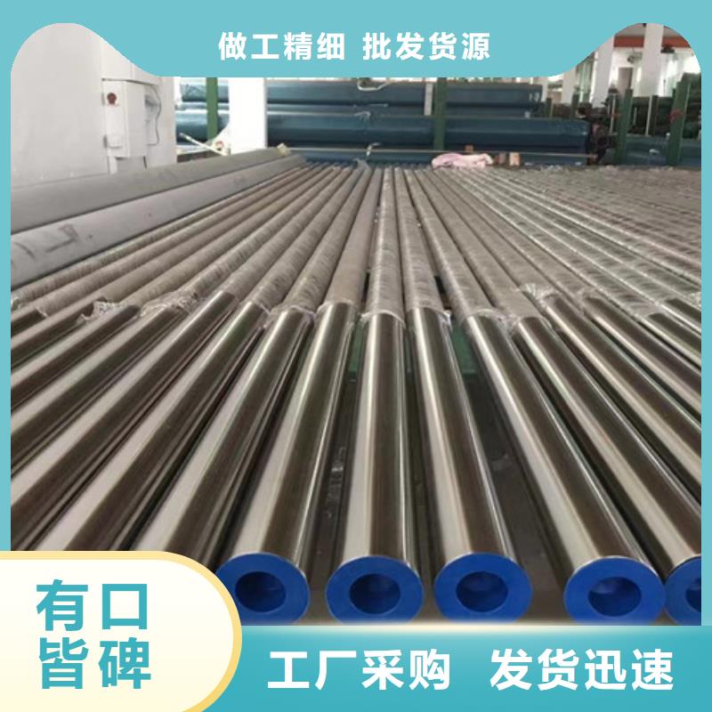 合金钢管Q355D无缝方管优选好材铸造好品质