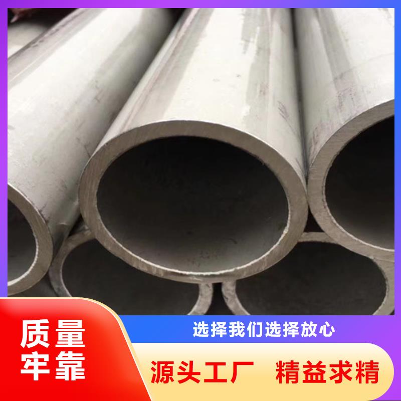 合金钢管热轧H型钢源头把关放心选购