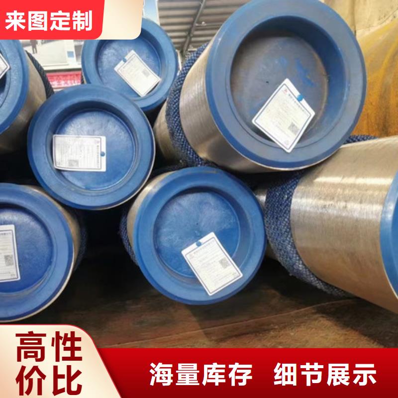 石油套管-Q355B无缝钢管客户满意度高