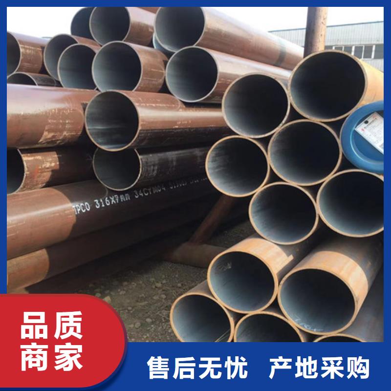 Q345B低合金H型钢视频-Q345B低合金H型钢-路易瑞国际贸易(信阳市分公司)服务区域潢川|息县|周口|开封|许昌|洛阳|焦作|郑州