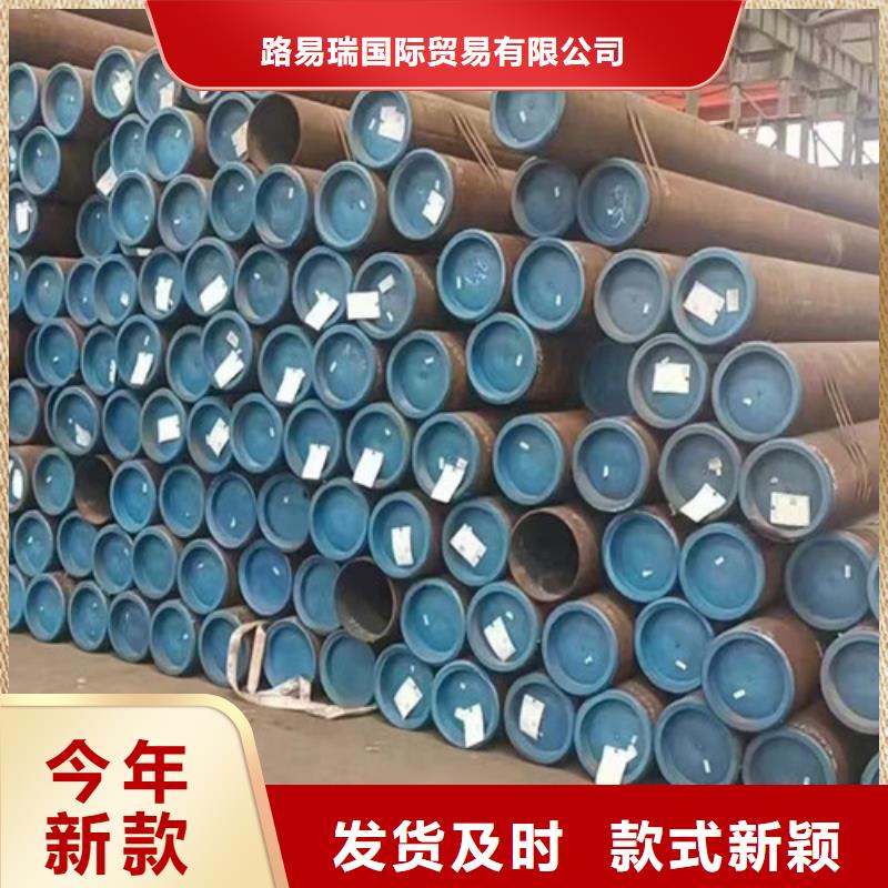 Q345B低合金H型钢视频-Q345B低合金H型钢-路易瑞国际贸易(信阳市分公司)服务区域潢川|息县|周口|开封|许昌|洛阳|焦作|郑州