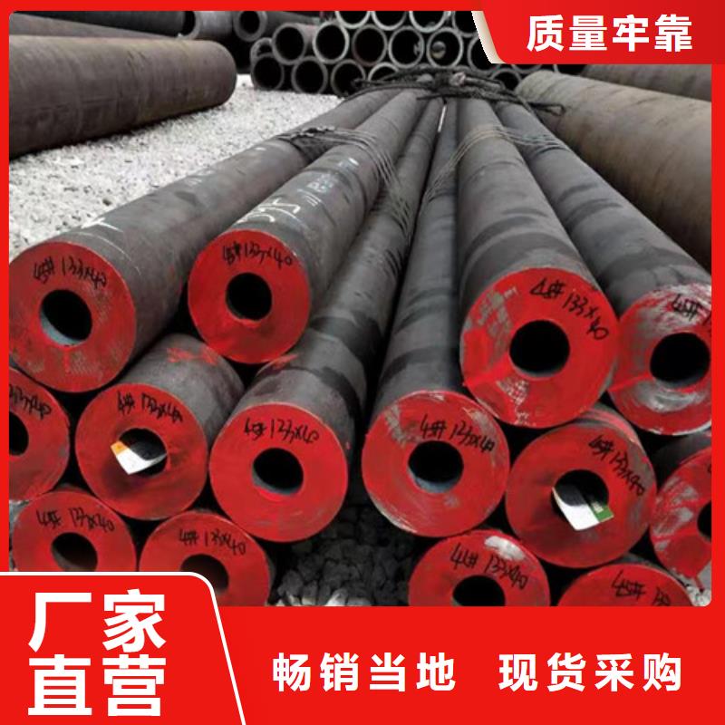 石油套管-Q355B无缝钢管客户满意度高
