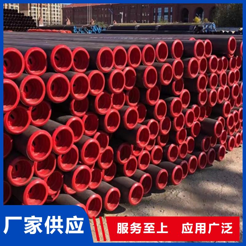 石油套管工字钢低价货源