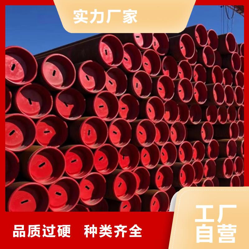 石油套管工字钢低价货源